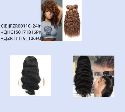 Kinky Curly Bundles